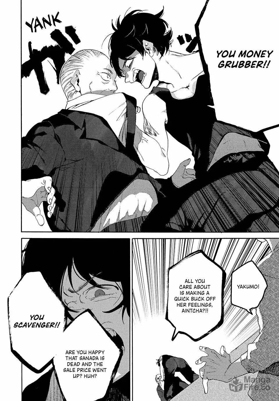 Read Blue Period chapter 64 image 5 on Lezhin