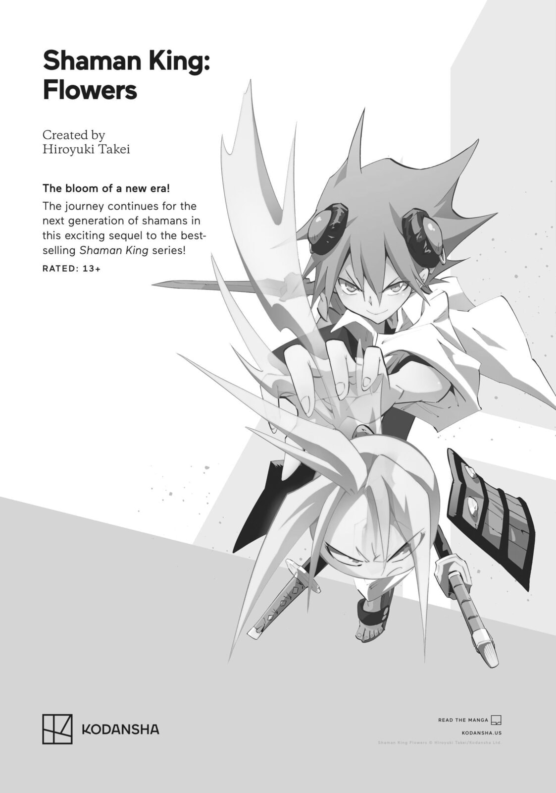 Read Blue Period chapter 65.5 image 15 on Lezhin
