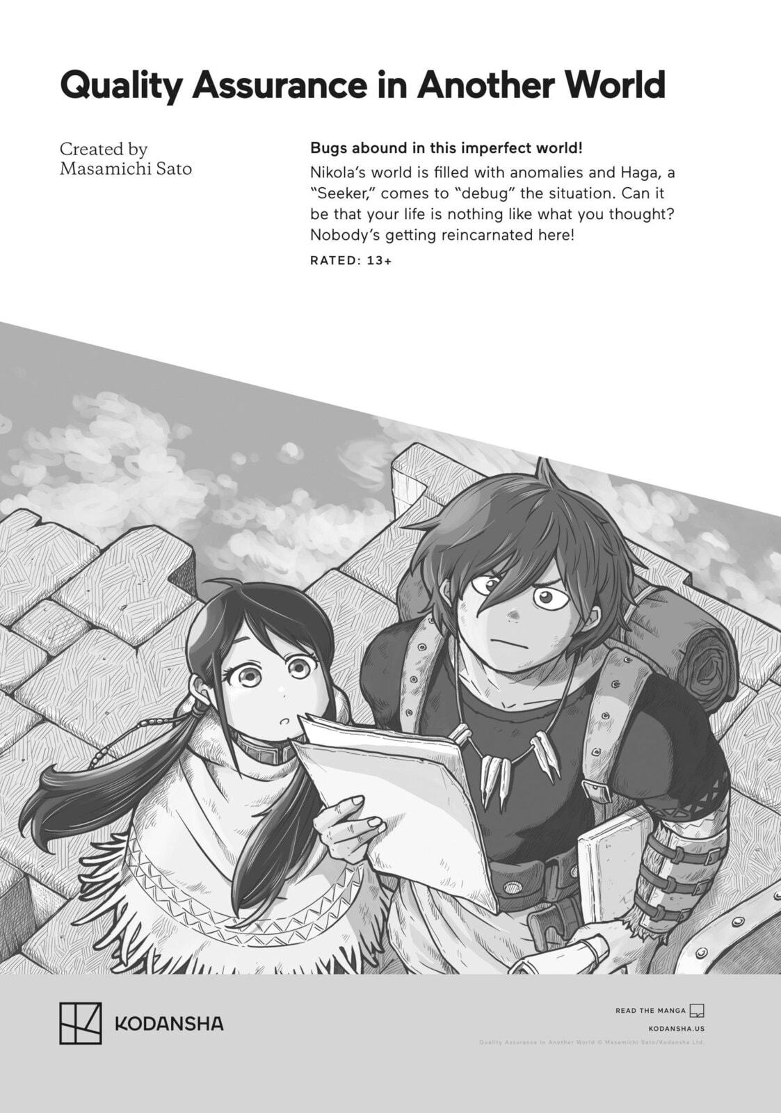 Read Blue Period chapter 65.5 image 17 on Lezhin