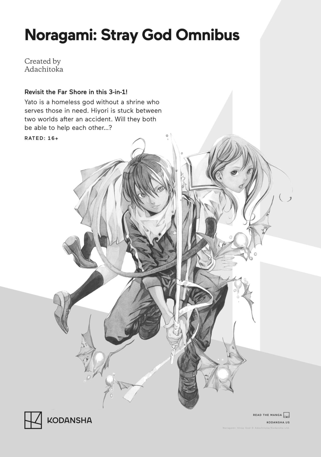 Read Blue Period chapter 65.5 image 19 on Lezhin