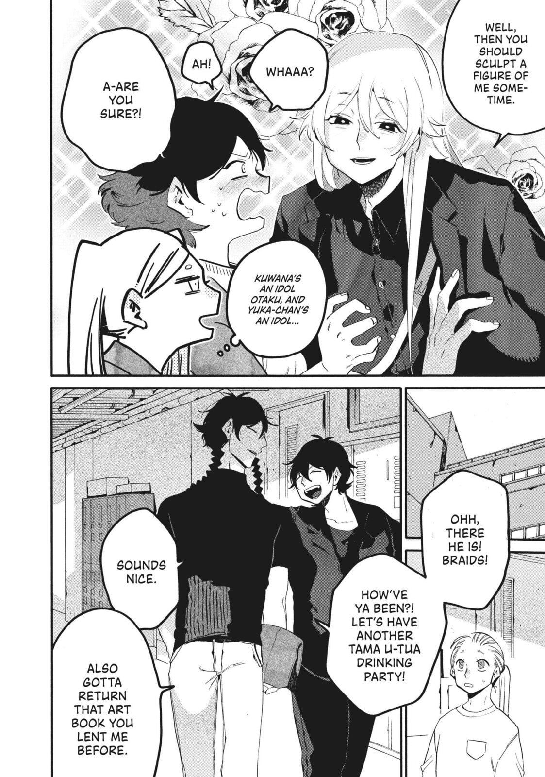 Read Blue Period chapter 65.5 image 2 on Lezhin