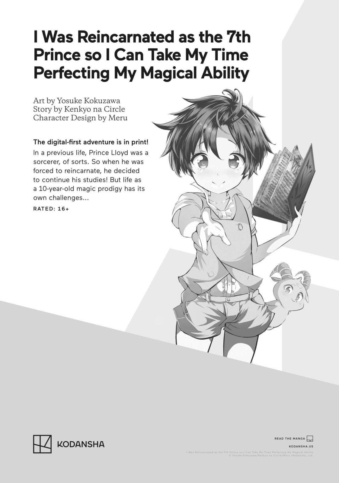 Read Blue Period chapter 65.5 image 20 on Lezhin