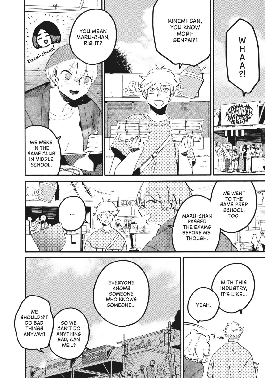 Read Blue Period chapter 65.5 image 4 on Lezhin