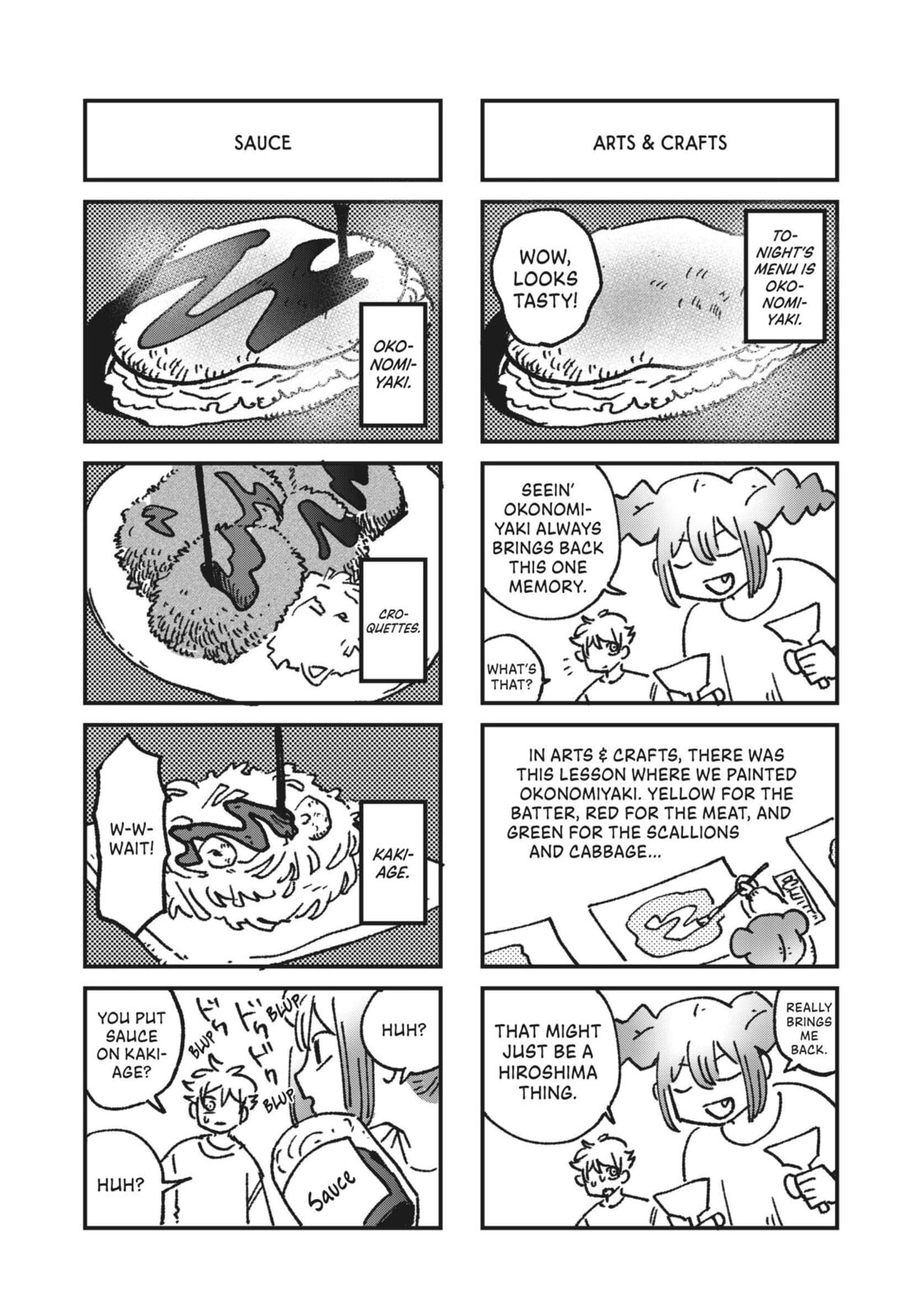 Read Blue Period chapter 65.5 image 7 on Lezhin