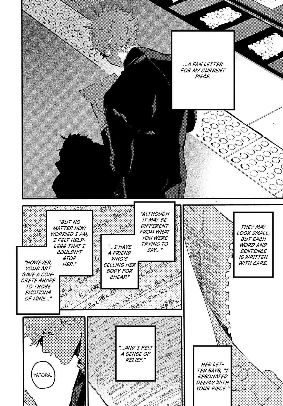 Read Blue Period chapter 66 image 21 on Lezhin