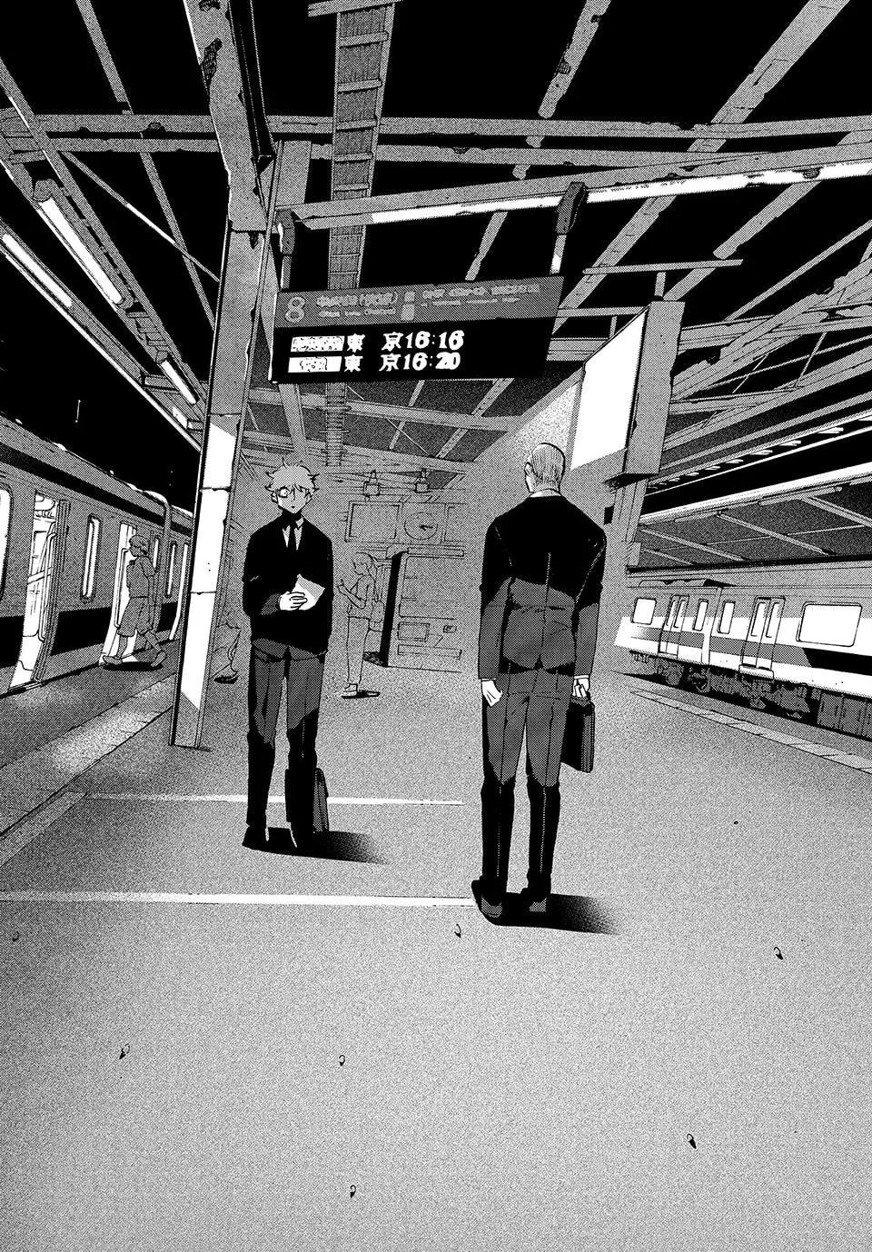 Read Blue Period chapter 66 image 25 on Lezhin