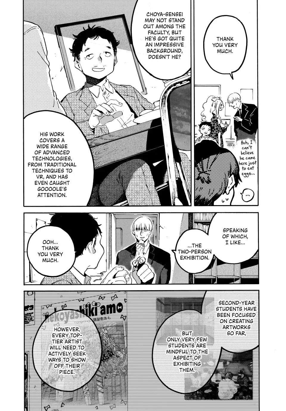 Read Blue Period chapter 67 image 16 on Lezhin