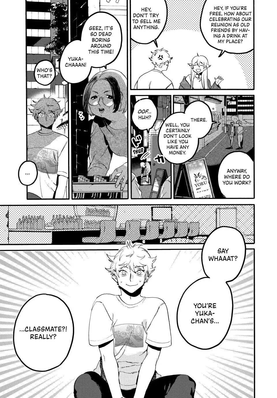 Read Blue Period chapter 67 image 33 on Lezhin