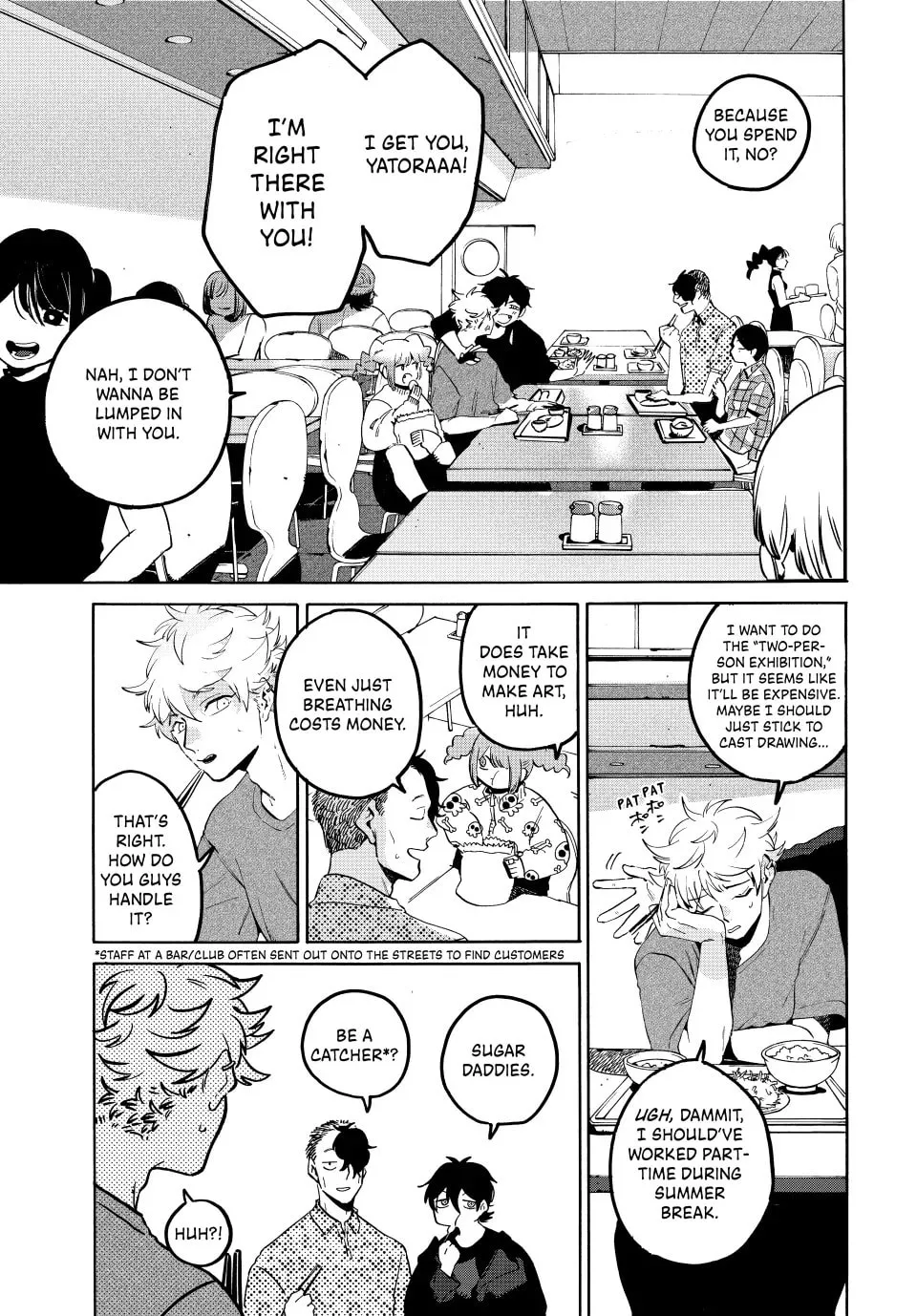 Read Blue Period chapter 67 image 7 on Lezhin