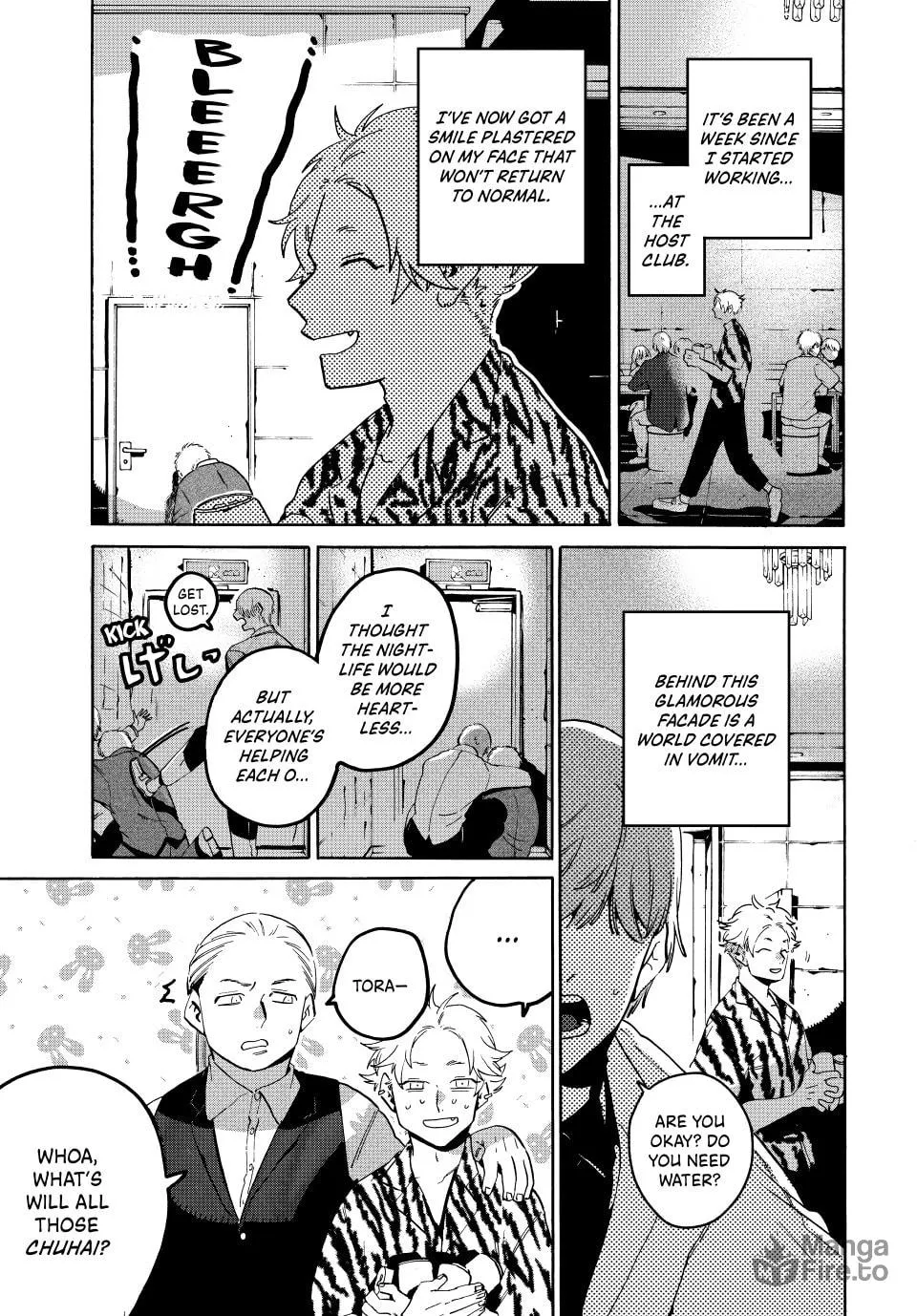 Read Blue Period chapter 68 image 2 on Lezhin
