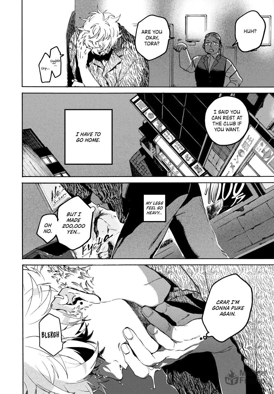 Read Blue Period chapter 68 image 29 on Lezhin
