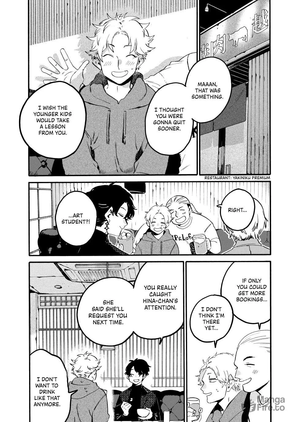 Read Blue Period chapter 68 image 35 on Lezhin