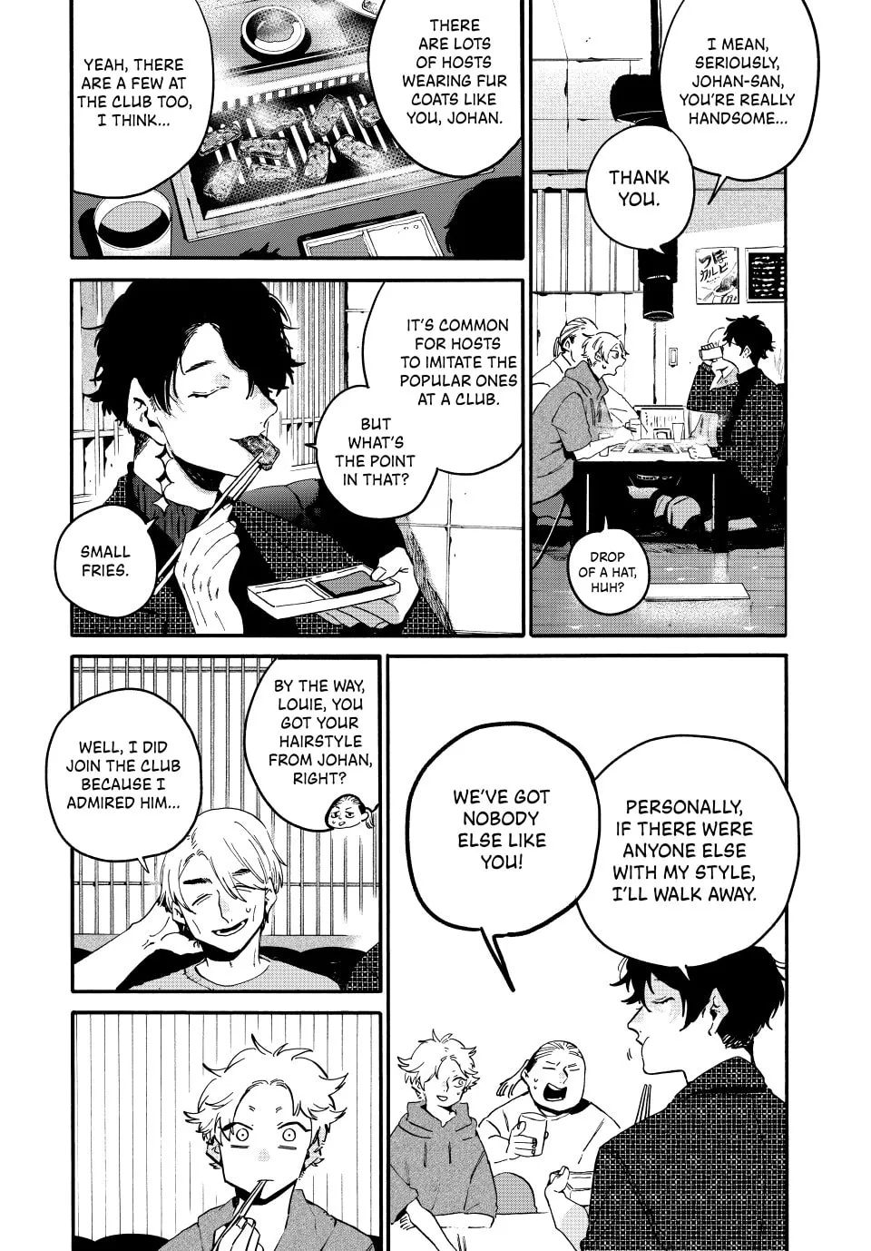 Read Blue Period chapter 68 image 36 on Lezhin
