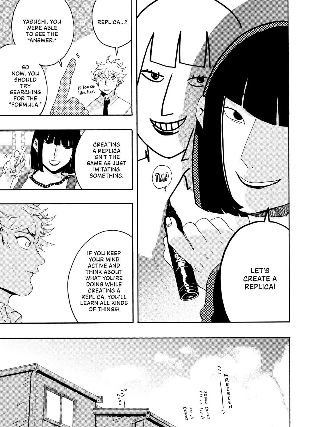 Read Blue Period chapter 7 image 38 on Lezhin