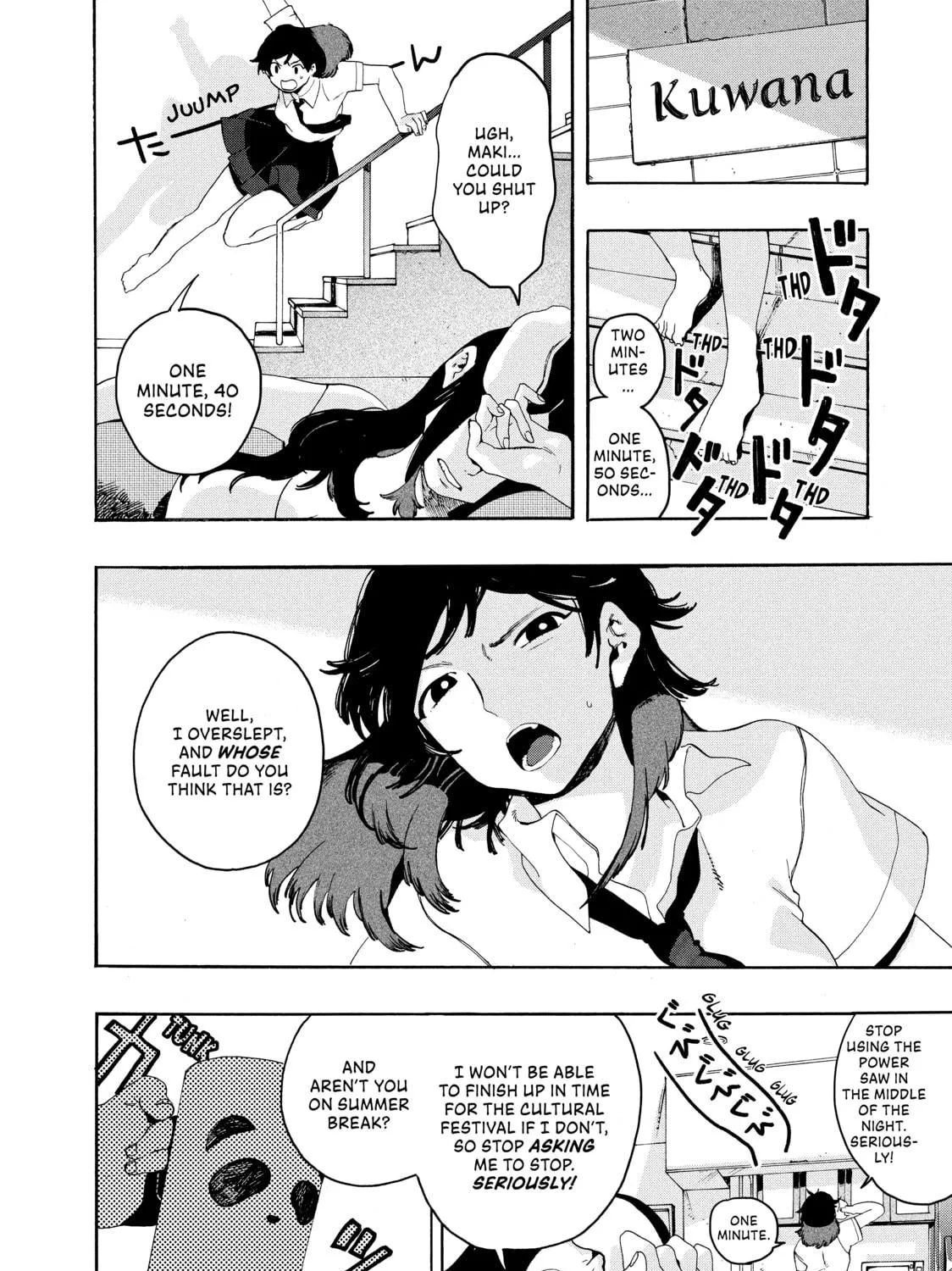 Read Blue Period chapter 7 image 40 on Lezhin