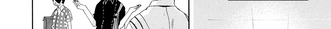 Read Blue Period chapter 7 image 87 on Lezhin