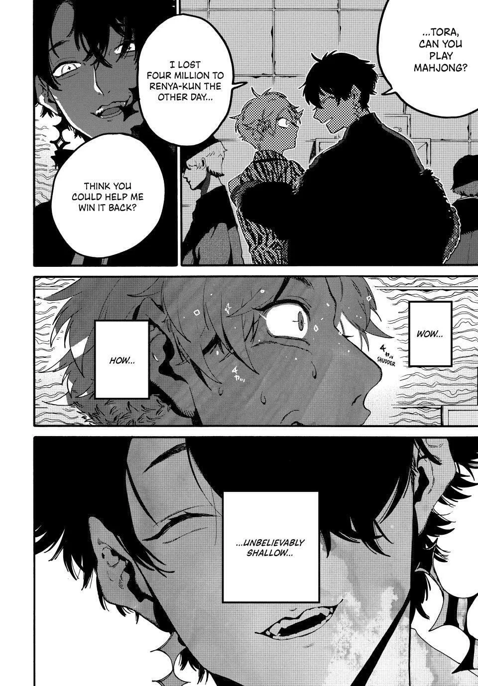 Read Blue Period chapter 70 image 13 on Lezhin