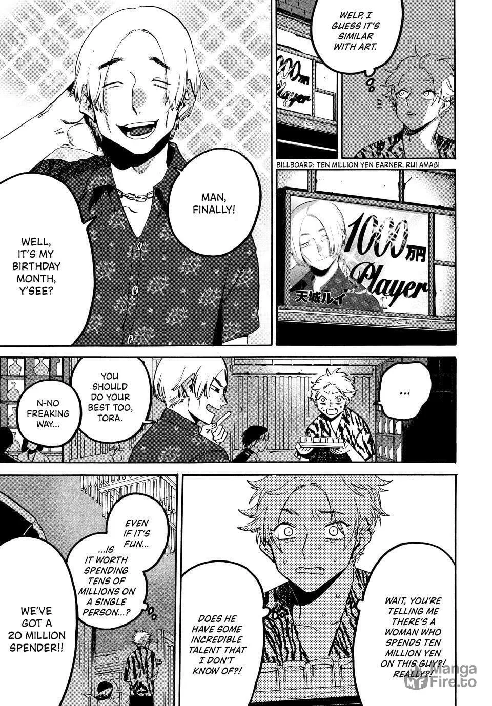 Read Blue Period chapter 70 image 2 on Lezhin