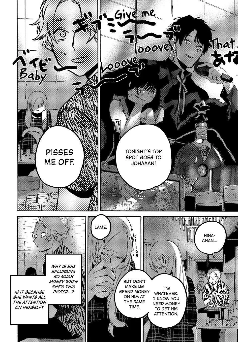 Read Blue Period chapter 70 image 3 on Lezhin