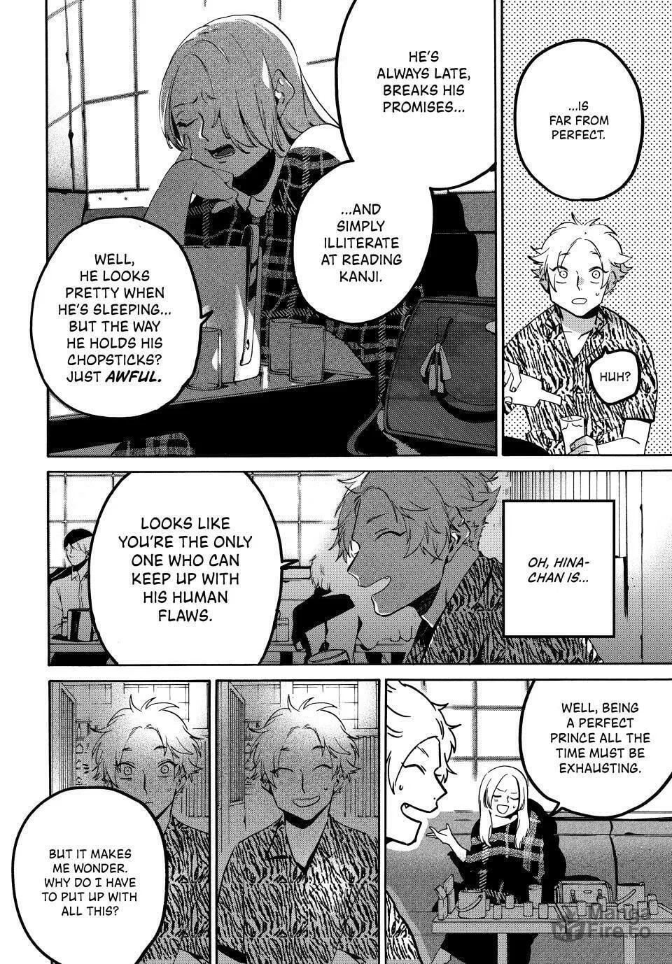 Read Blue Period chapter 70 image 5 on Lezhin