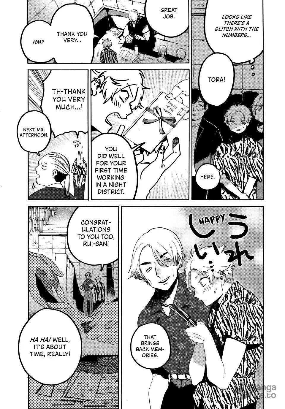 Read Blue Period chapter 70 image 8 on Lezhin