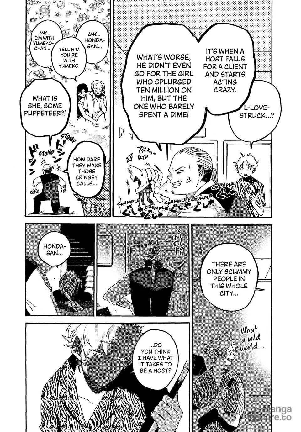 Read Blue Period chapter 71 image 14 on Lezhin