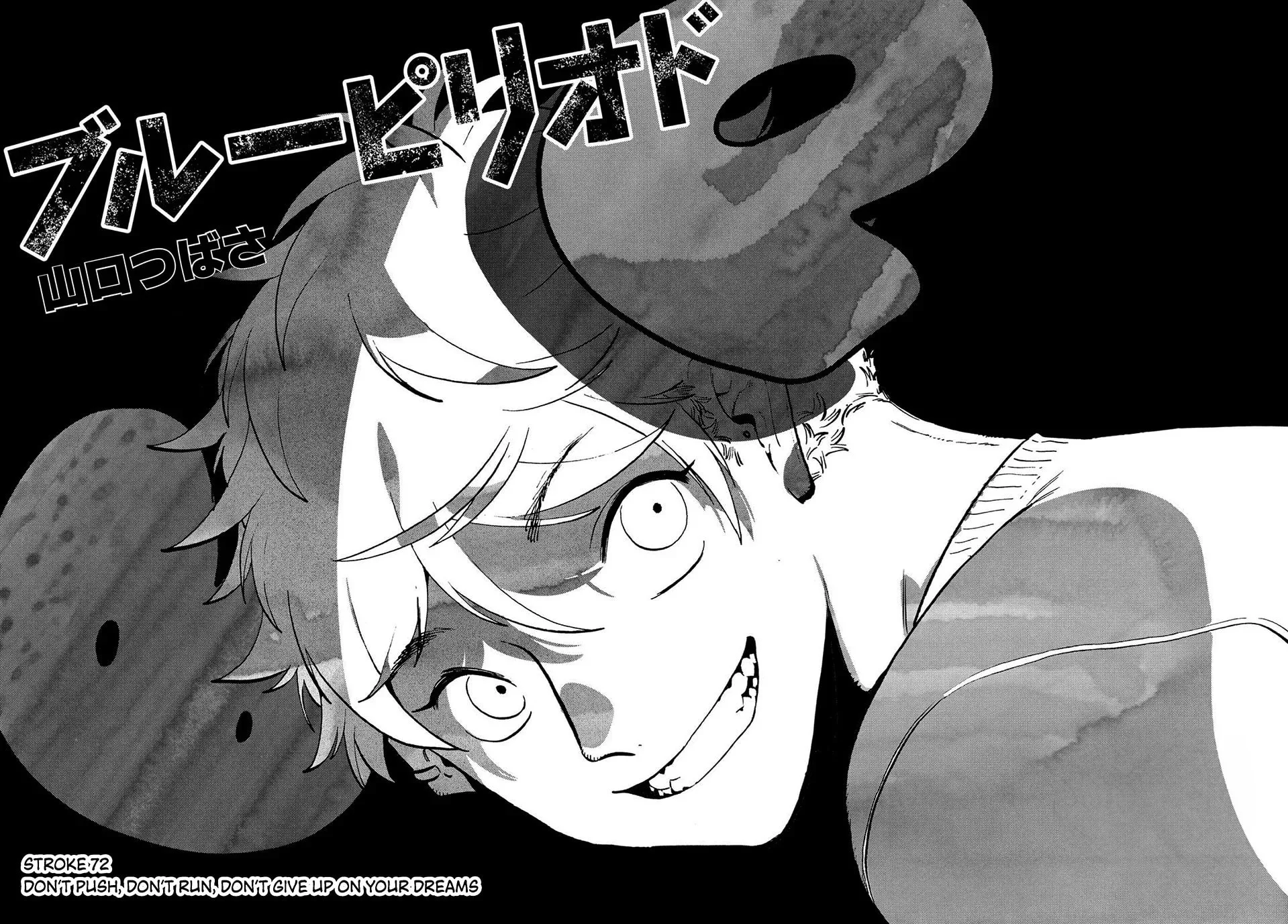 Read Blue Period chapter 72 image 1 on Lezhin