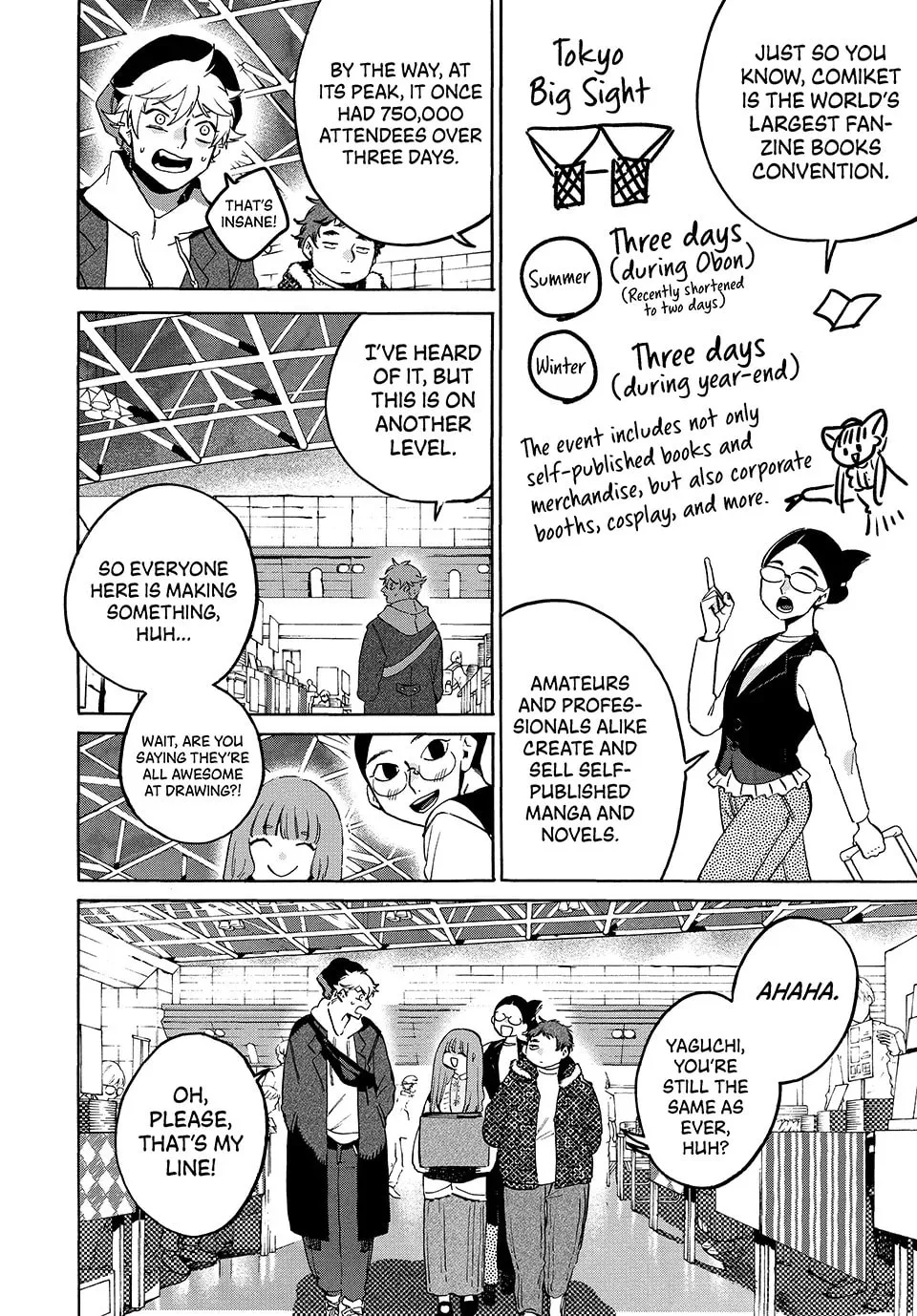 Read Blue Period chapter 72 image 12 on Lezhin