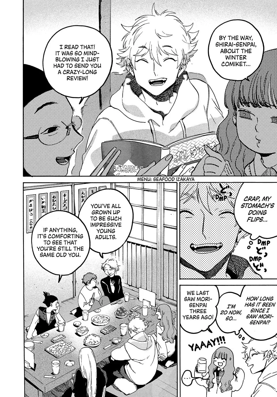 Blue Period Chapter 73 page 4 - 