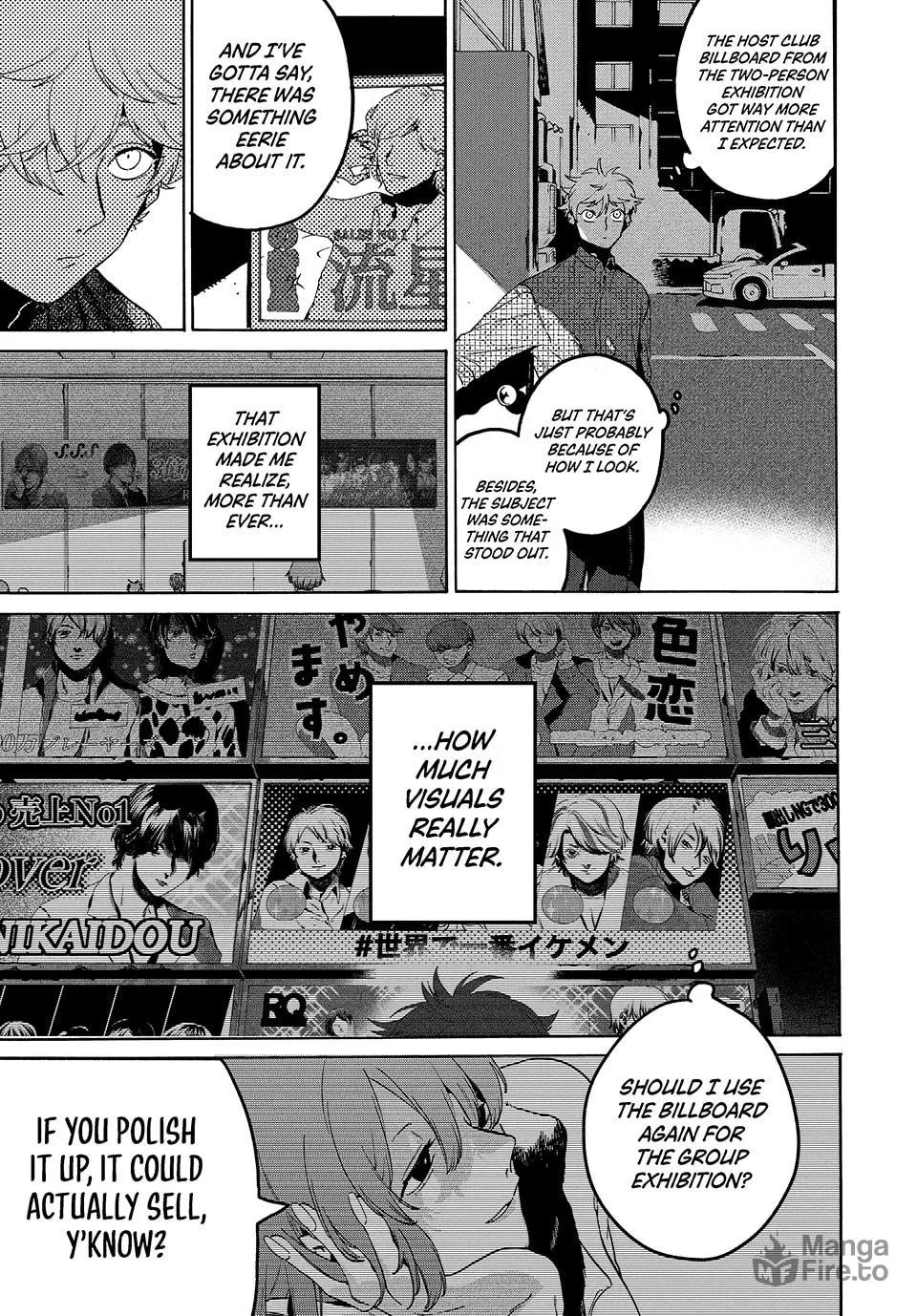 Read Blue Period chapter 74 image 24 on Lezhin