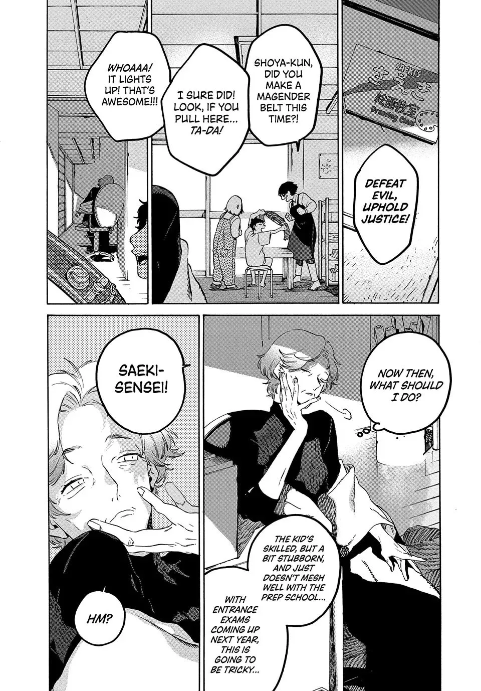 Read Blue Period chapter 76 image 10 on Lezhin