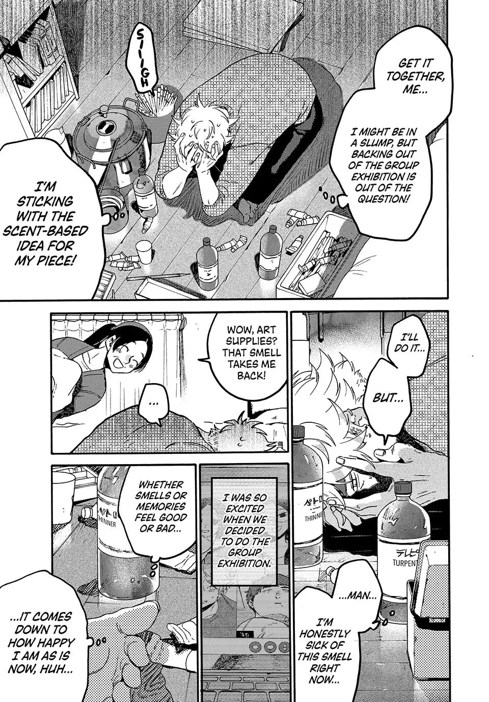 Read Blue Period chapter 76 image 12 on Lezhin