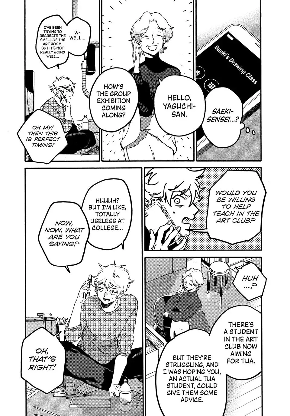 Read Blue Period chapter 76 image 13 on Lezhin