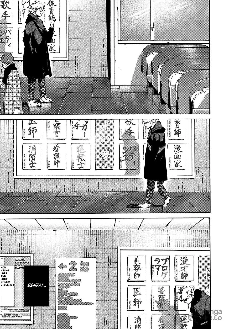 Read Blue Period chapter 76 image 4 on Lezhin
