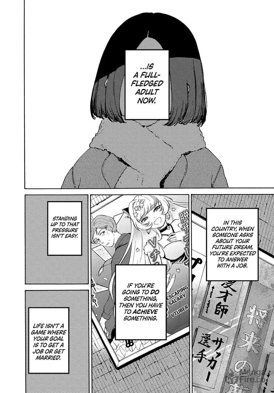 Read Blue Period chapter 76 image 5 on Lezhin