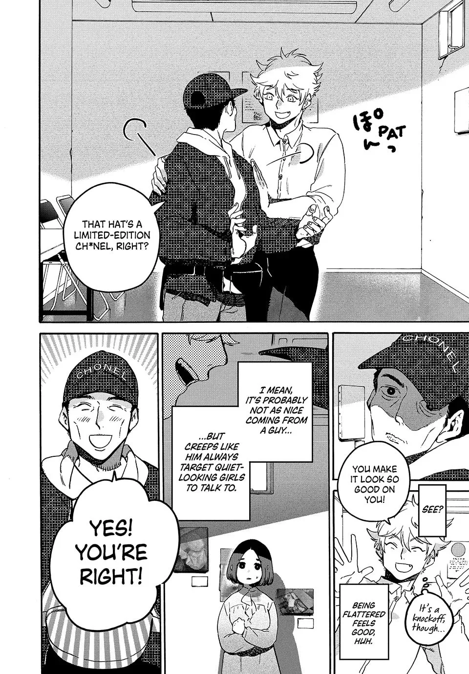 Read Blue Period chapter 77 image 31 on Lezhin