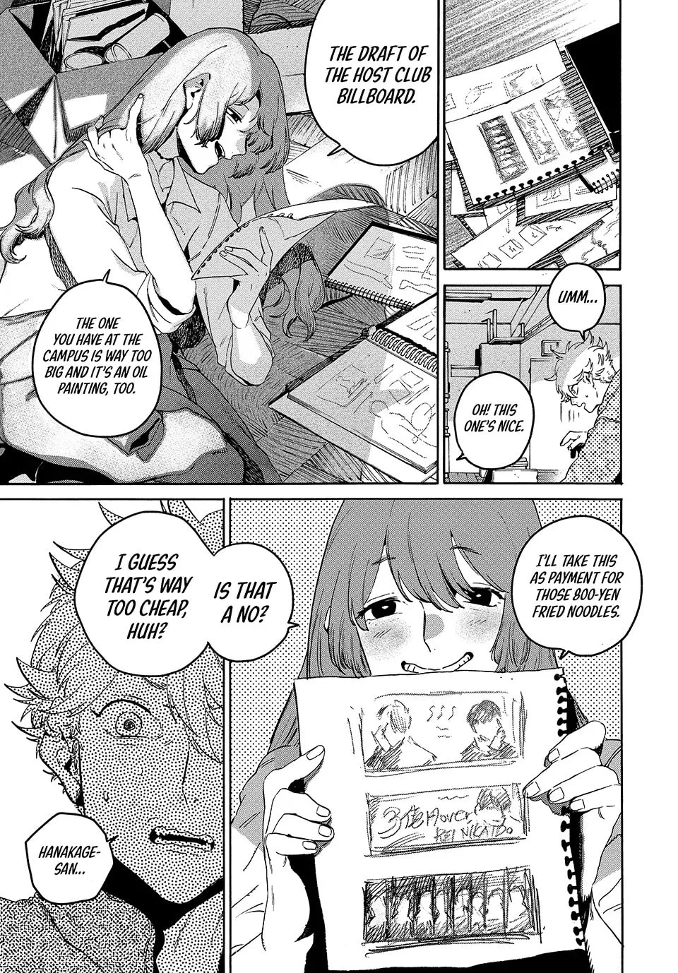 Read Blue Period chapter 78 image 10 on Lezhin