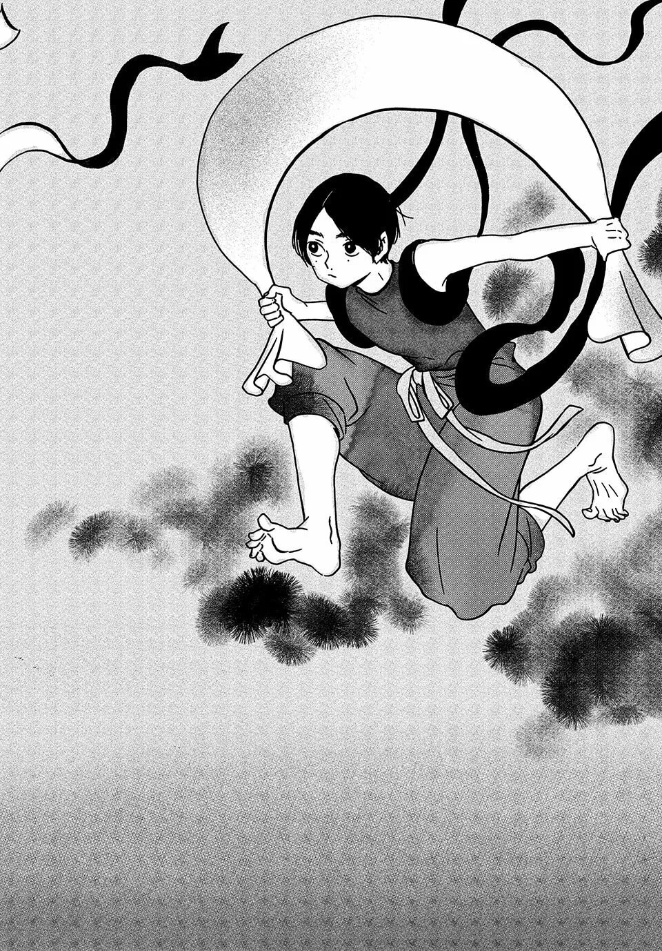 Read Blue Period chapter 79 image 1 on Lezhin