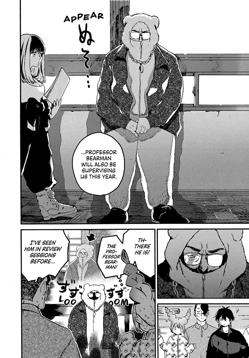 Read Blue Period chapter 79 image 13 on Lezhin