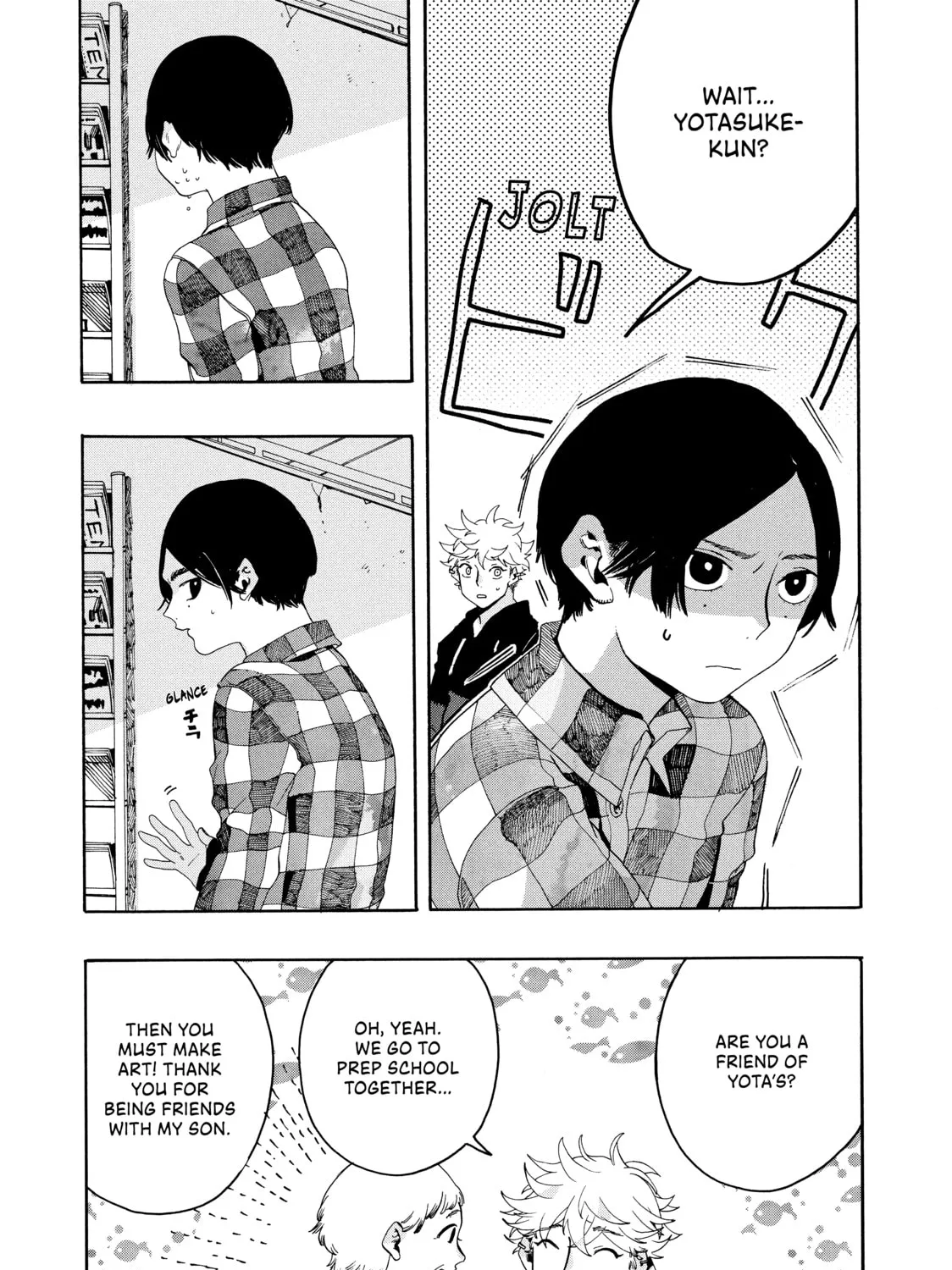 Read Blue Period chapter 8 image 32 on Lezhin