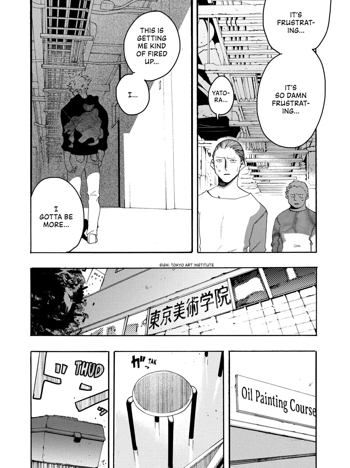 Read Blue Period chapter 8 image 60 on Lezhin