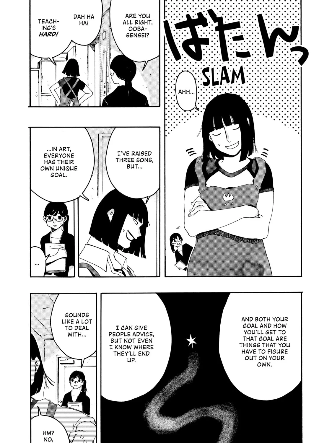 Read Blue Period chapter 8 image 86 on Lezhin