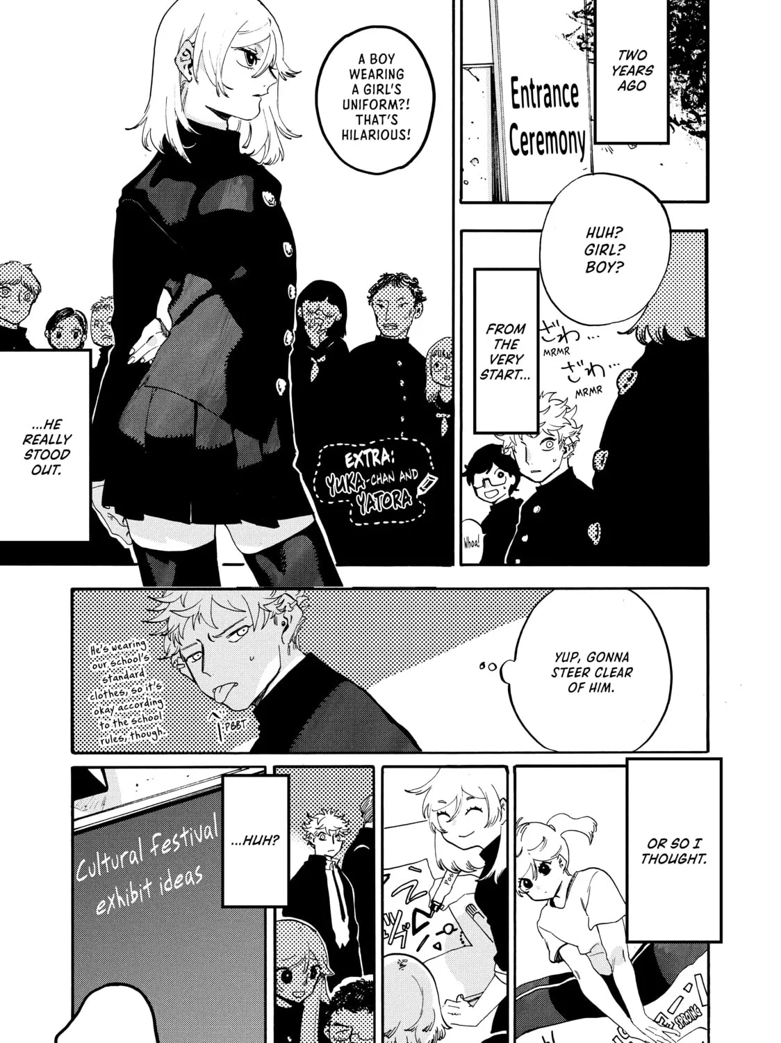 Read Blue Period chapter 8 image 90 on Lezhin