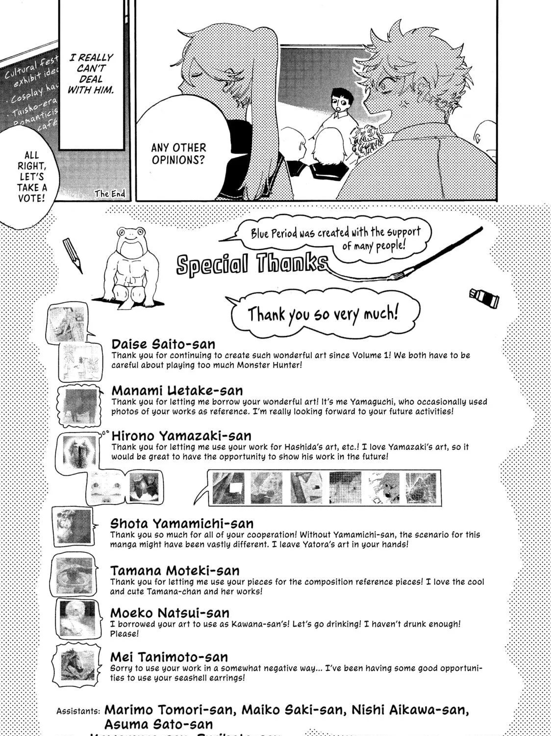 Read Blue Period chapter 8 image 94 on Lezhin