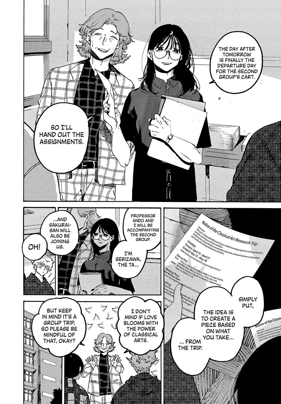 Read Blue Period chapter 80 image 1 on Lezhin