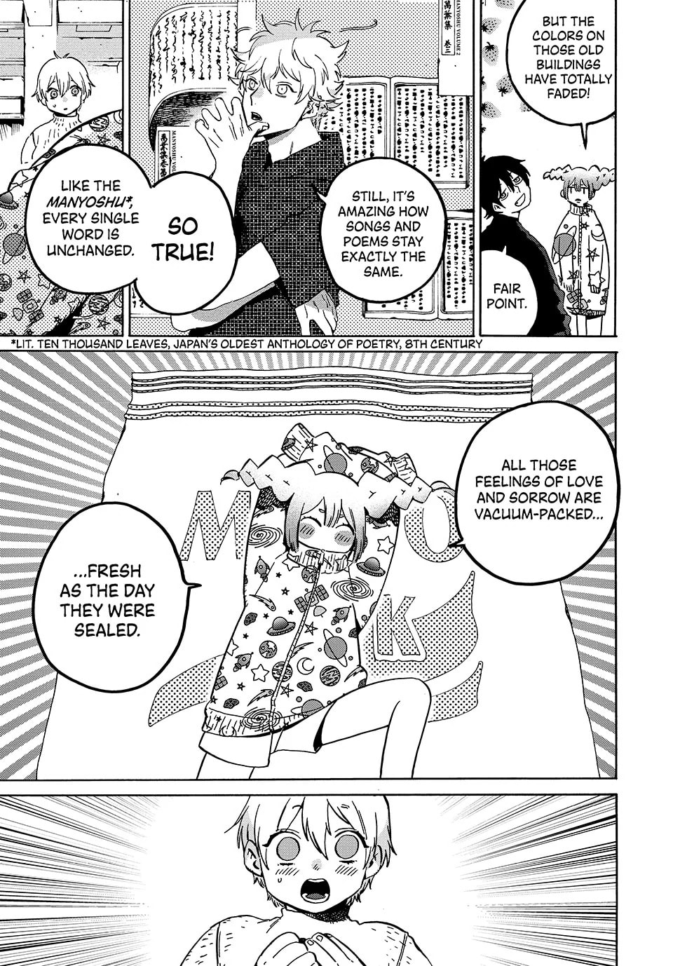 Read Blue Period chapter 80 image 14 on Lezhin