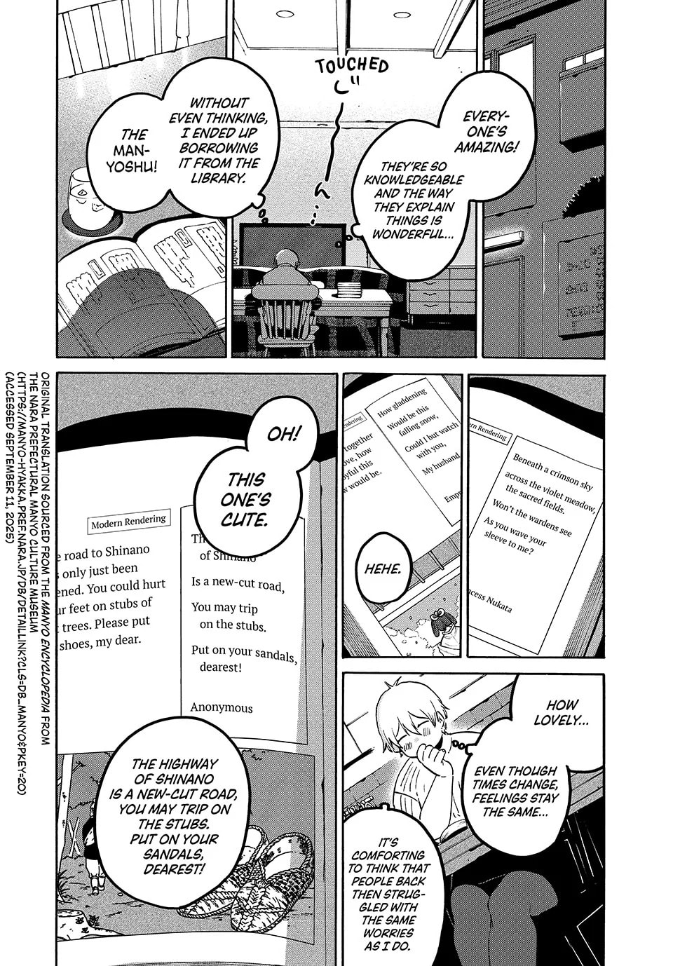 Read Blue Period chapter 80 image 15 on Lezhin