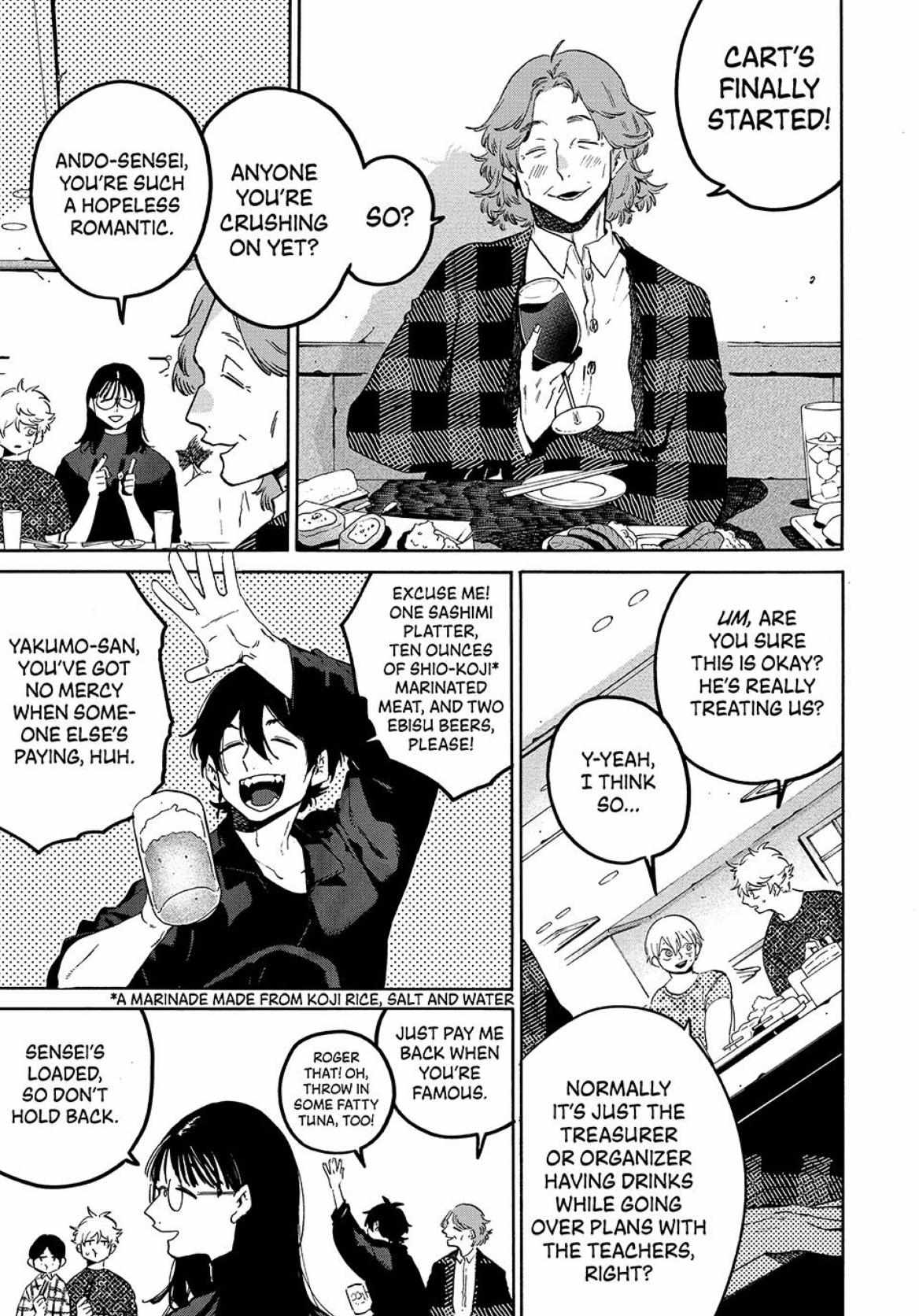Blue Period Chapter 81 page 17 - 