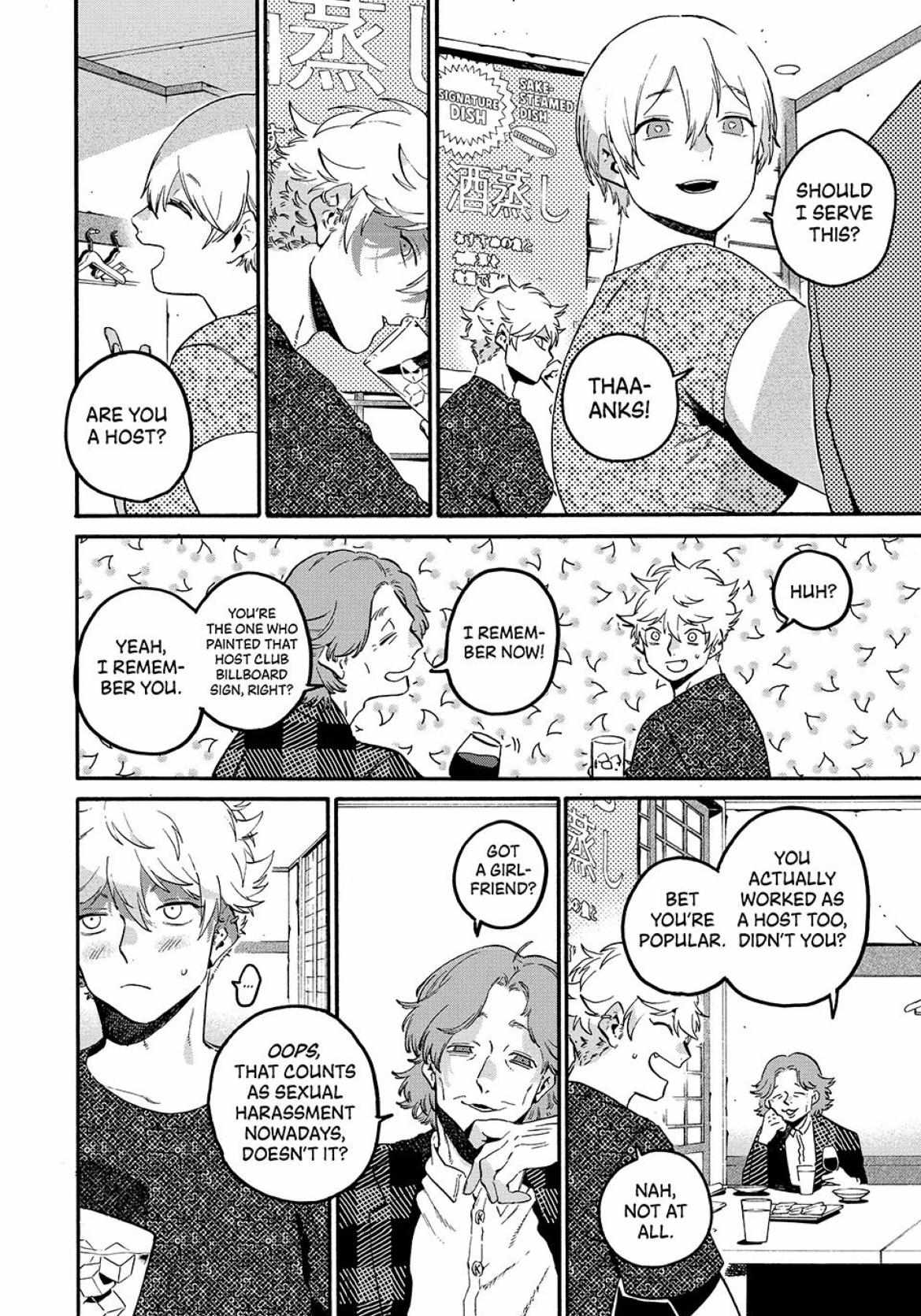Blue Period Chapter 81 page 18 - 