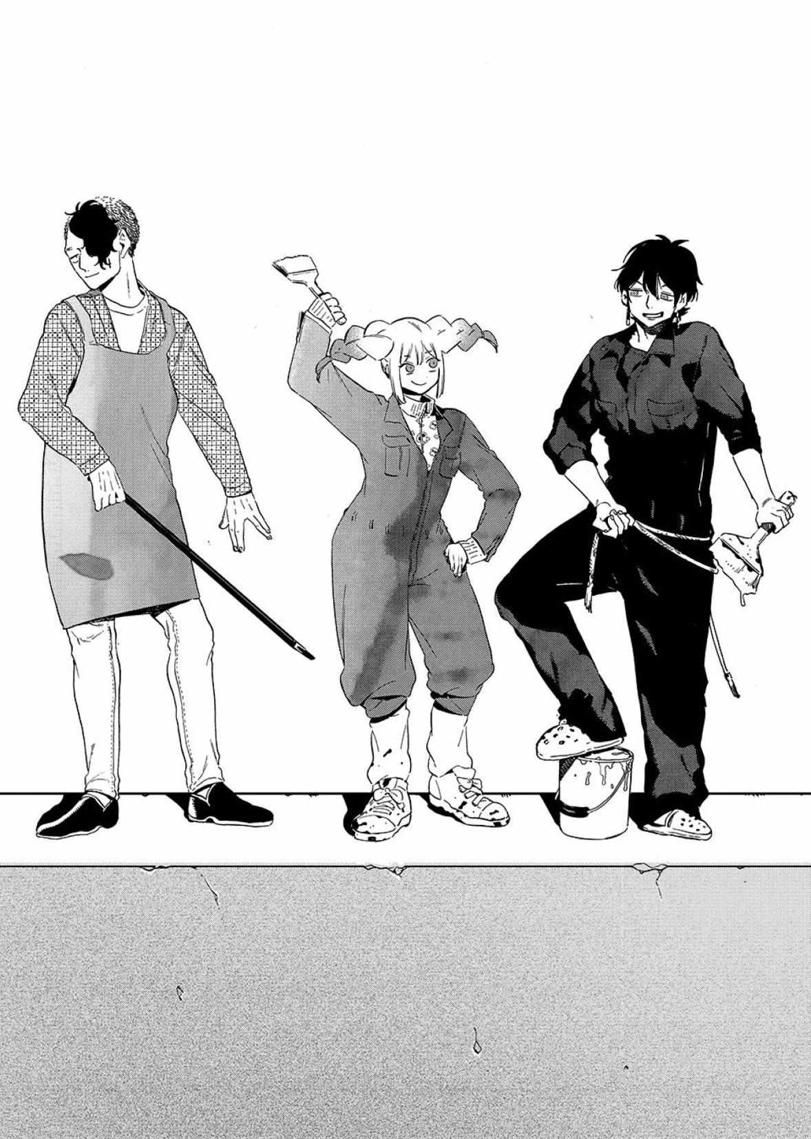 Blue Period Chapter 81 page 3 - 